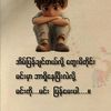 winmyint6525