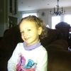 nezaj.anita