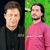 meerahmed1066