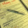 _studychbi6195_