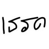 user4950679106039