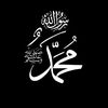 Islami Muslim Islam