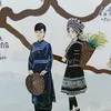 vn.sm00