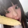 lohqueamachaeyoung1
