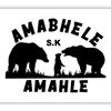 amabheleamahle