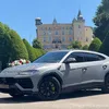 Golden_Driive