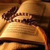quran86322