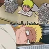 naruto.yusif