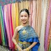 andanarak8