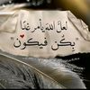 qurankarem8433