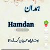 zohanafridi52