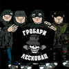 mixxa_2