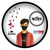 mi.jahid.75