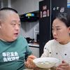 Eating