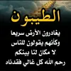 user67811817715101