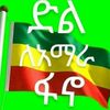 user1107724407242