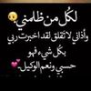 user6245880100110
