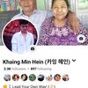 khaingminhein6798