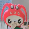 user4406090411731