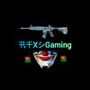afxgaming5