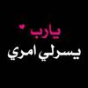 khaled.ubarak