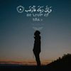 nasiryet7wz