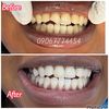 emeraldsmiledentalclinic