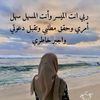user6545222937788