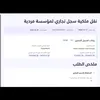 user502154377336563