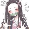 mitsuri_kanroji96y0
