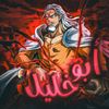 abukhlil.1