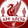 Ethio Liverpool🔴