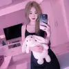 nhuzp205