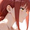 Akane