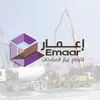 emaar9