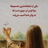 aliniman2