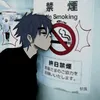 ...nose_juju