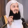 Islamic Inspiration