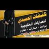 user519915838860