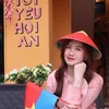 Diên đi đâu