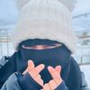 nsrin1212