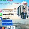 juven.xff