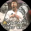 hahud.h