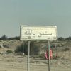 موحد 📚