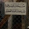 user56876108585958