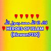 rizwan73108