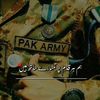 pakarmy_protected1