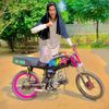 rajaabdullah2074