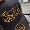 akhimuslim25