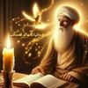 روحانيات عالم العجائب